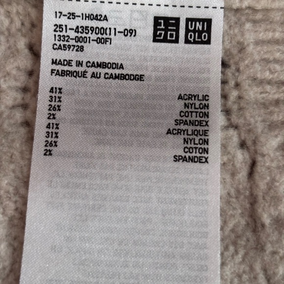 Uniqlo large women knit sweater - Picture 8 of 8